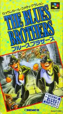 Blues Brothers, The (Japan)